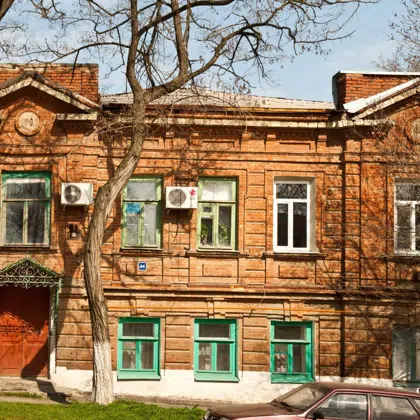 Главная