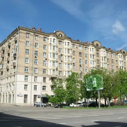 Главная
