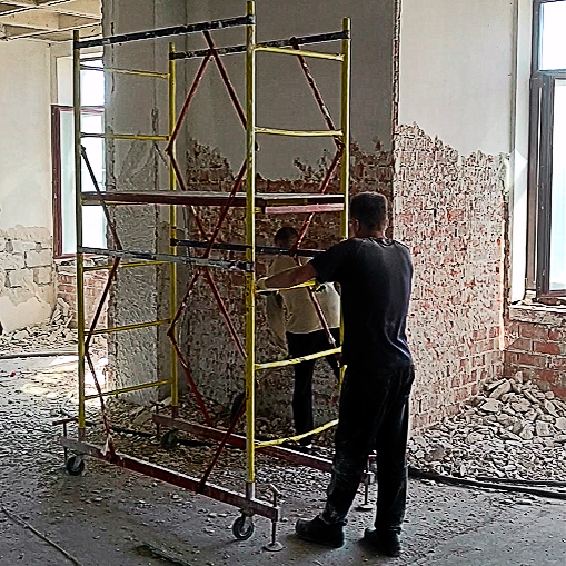 Демонтаж штукатурки обзор иконка